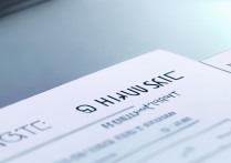 华为手机帐号怎么更改？