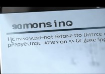 三星s6灯怎么开？手电筒快捷设置方法