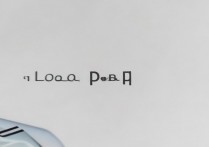 苹果手机怎么看删除的软件？如何找回卸载的应用