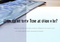 vivo怎么桌面时间设置在哪里