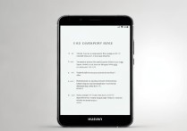 华为y518怎么格机？详细步骤和注意事项是什么？