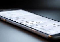 三星手机来电转移怎么设置方法