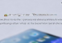 vivo怎么设置桌面滚屏？vivo手机桌面循环滑动教程