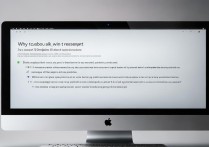 苹果电脑怎么重启不了怎么回事