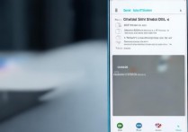 华为8青春版双卡怎么切换与设置？