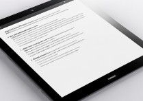 华为平板怎么隐藏邮件