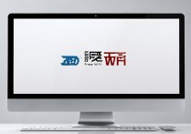 360免费wifi电脑版
