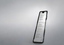 红米k70pro如何设置隐藏软件