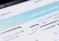 三星S4如何手动开启4G网络？详细步骤与问题排查