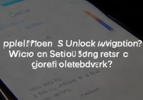 苹果6sp解锁没震动？设置里哪项能恢复震动反馈？
