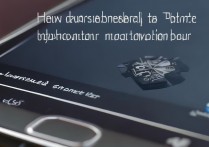 三星手机底部导航栏怎么永久关闭？