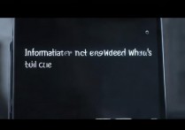 三星手机信息收不到怎么回事啊，三星收不到短信怎么办