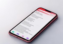 RedmiNote13Pro如何打开存储权限