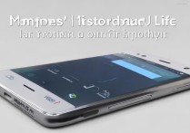 华为p9 183版本升级后体验如何？续航流畅度有提升吗？