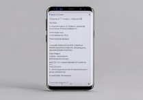 三星s8怎么连接蓝牙