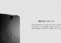 Xiaomi Civi 1S是5G全网通吗？支持哪些5G频段？