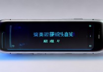 小米13爱奇艺会员免费投屏吗？非会员能投屏吗？