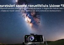 用vivo怎么拍星空