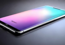 华为曲面屏手机