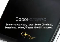 opporeno7pro 屏幕尺寸是多少？opporeno7pro 屏幕和机身尺寸参数详解