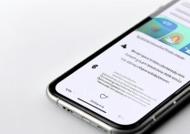 苹果7手机怎么短信群发