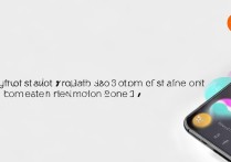 RedmiNote13如何导入旧手机数据