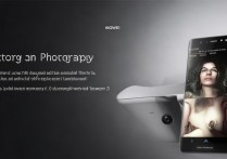 华为mate9怎么拍照效果最好？华为mate9拍照技巧教程