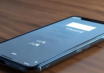 苹果五手机死机怎么弄啊