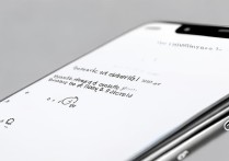 vivox5max连不上热点怎么办？步骤详解来了！