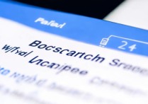 如何用阿里健康软件查询问题疫苗？步骤是什么？