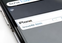 iphone激活码查询