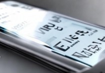 vivo y67质量怎么样，vivo y67质量可靠吗