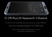 ROG游戏手机5S支持OTG吗？OTG功能使用教程详解