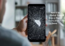 oppo手机屏幕坏了怎么办，oppo手机换屏大概需要多少钱