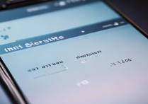 三星怎么显示网速