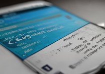 三星s4下载失败怎么办？手机应用商店下载失败解决方法