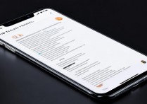 华为v8手机刷机教程详细步骤，小白也能轻松操作吗？