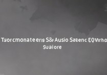 三星S8欧版音质到底好不好？实际听感体验如何？