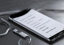 三星note10怎么使用USB？三星note10连接电脑传输文件教程