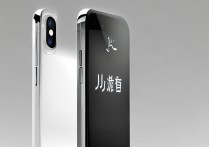苹果最便宜的手机多少钱