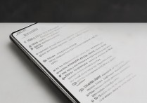 三星e700怎么截图，三星手机截图方法