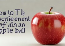 苹果小球怎么截图