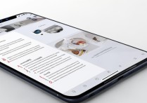 小米14清理后台教程