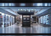 oppo 商店
