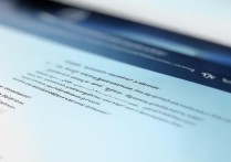 三星删除不掉的软件怎么办