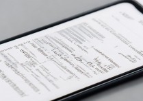 vivo手机怎么设置上网加速才能让网速变快？