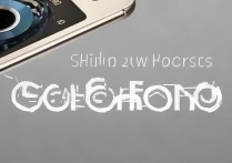 三星怎么锁定焦距，三星手机对焦锁定方法