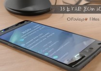 华为p9 plus怎么开启快充？需要原装充电器吗？