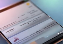 华为锁屏怎么下载软件