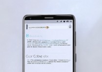 华为手机流量怎么共享给其他设备使用？